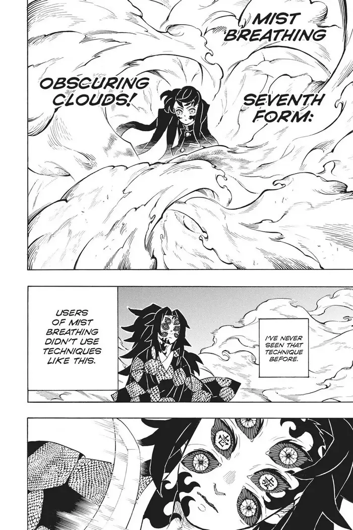 Demon Slayer Chapter 165 image 12_optimized
